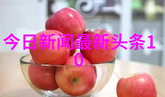 最正宗的太极八卦图我是怎么找到的那张让人心旷神怡的老字号太极八卦图