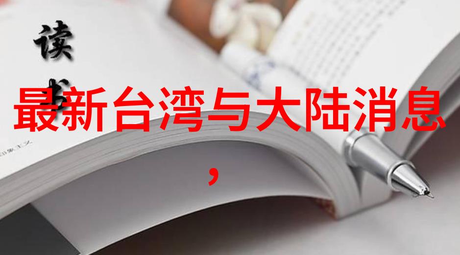 安装了多个新闻类应用比如微信读书腾讯新闻等与今日头条相比有什么优势和劣势呢