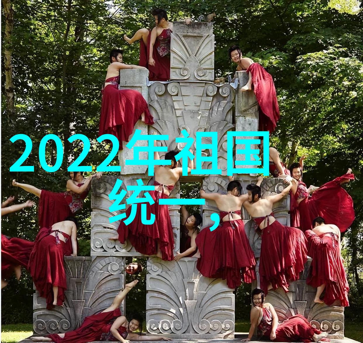 家庭与育儿-幸福重生二胎妈妈的成长之旅
