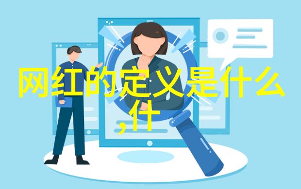 台湾惊魂昨晚发生了什么让岛国被吓到的