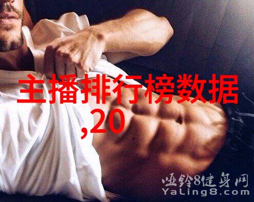 妈妈的朋友一词背后隐藏了什么故事呢