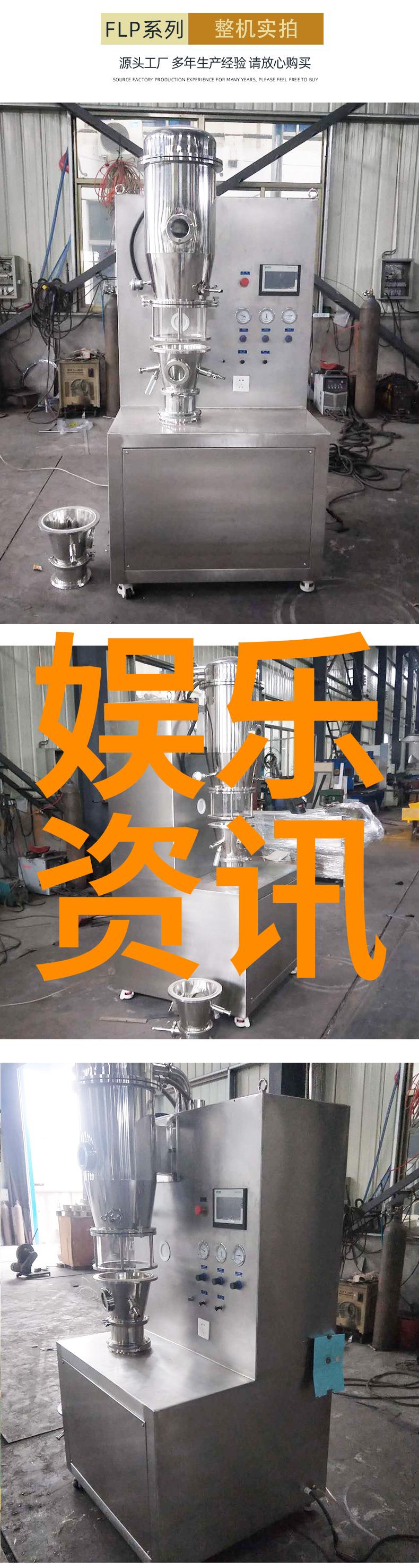 火爆恋爱节目揭秘青春情感的真实写照