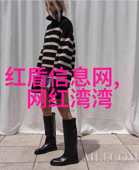 解密300501科技界的新秘密代码