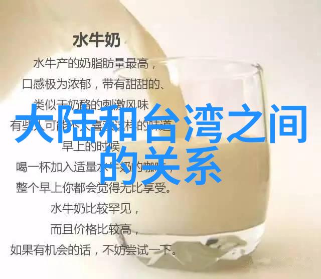 美俄中今天的头条新闻景甜又剪头发了素颜与粉丝贴心唠嗑甜度爆表