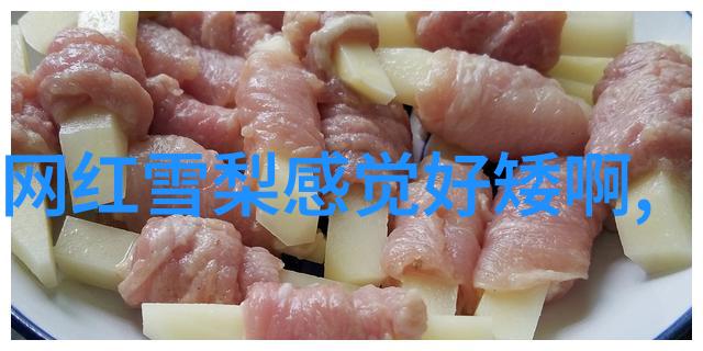 跳唱风云抖音歌曲排行榜的嘻哈之星
