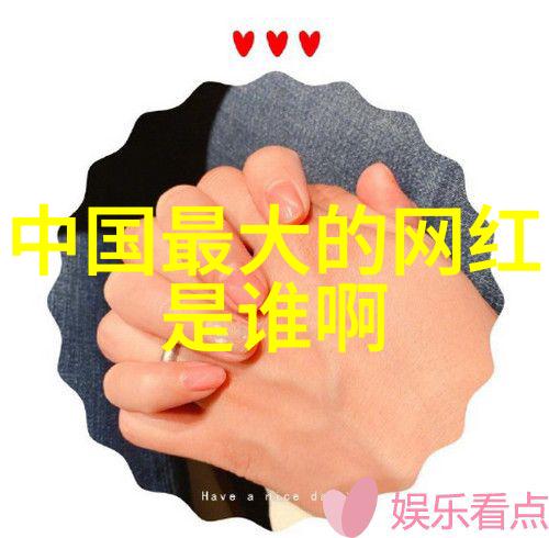 光棍影视剖析单身文化在当代电影中的反映与影响