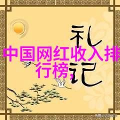 呱呱网盘分享与连接的数字空间