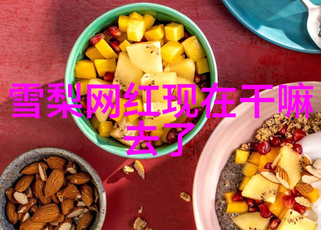 李斯丹妮碎片中的奏鸣