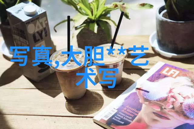 中国海军新型航母编队亮相南海演习增强区域话语权