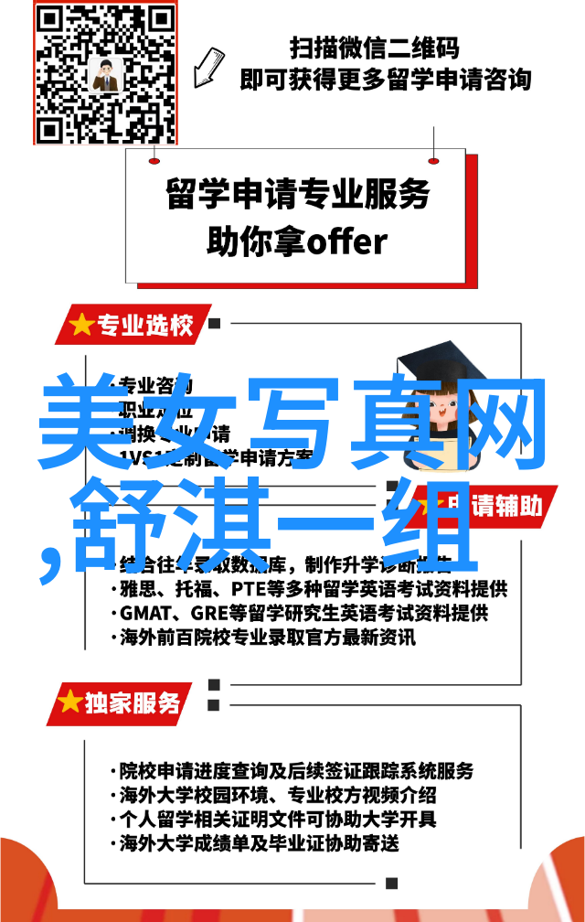 静默的画卷白色空白图片中的艺术与隐喻