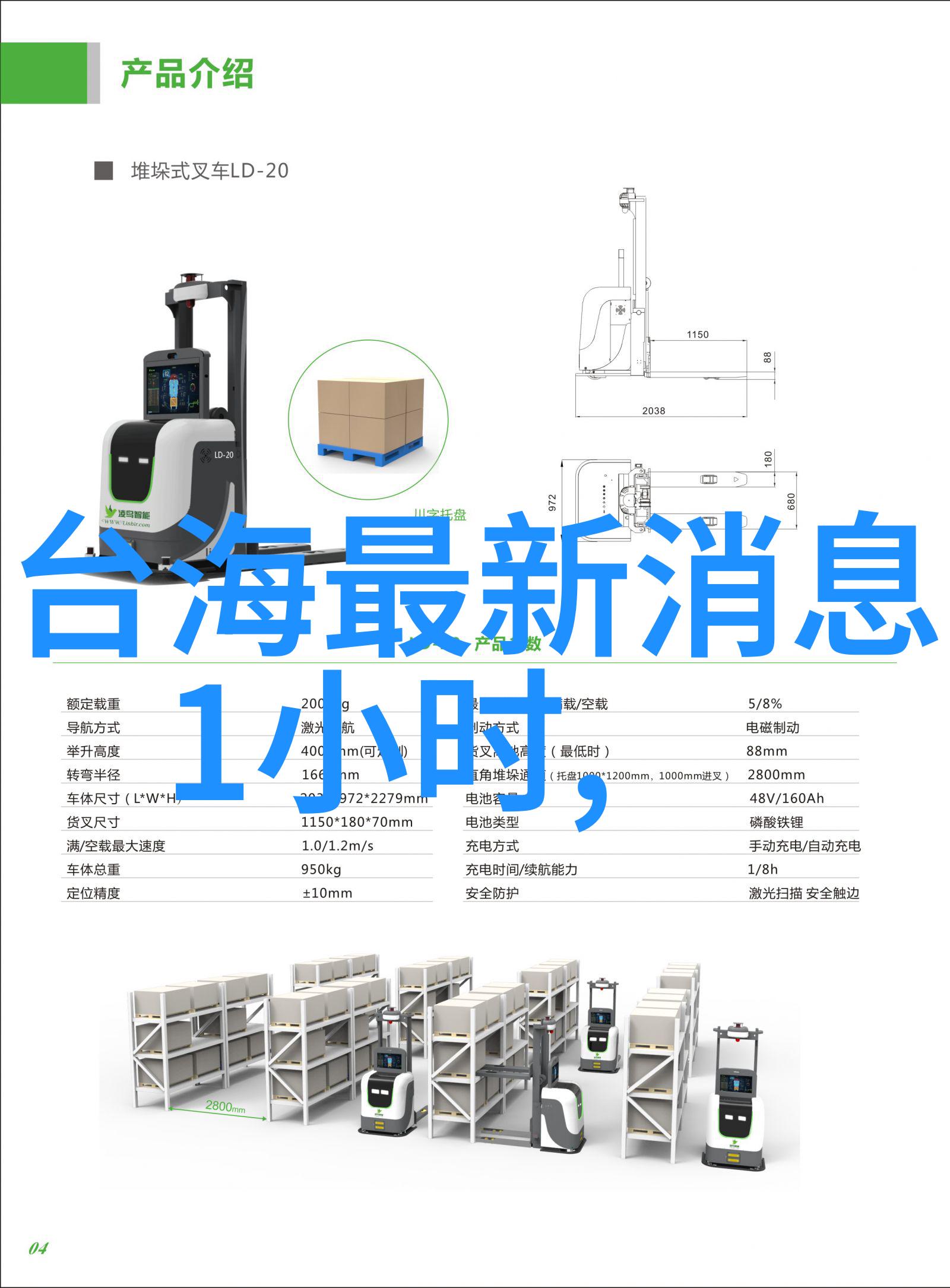 当一个女人对婚姻绝望的时候怎么办(婚姻困境的自救指南)
