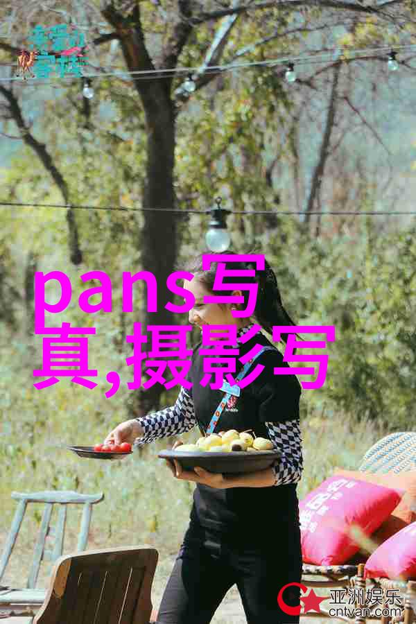 娱乐场所管理办法怎么玩才能不出乱子