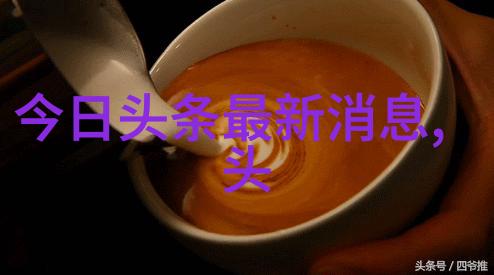 易经中的女神寻觅最美名字的故事