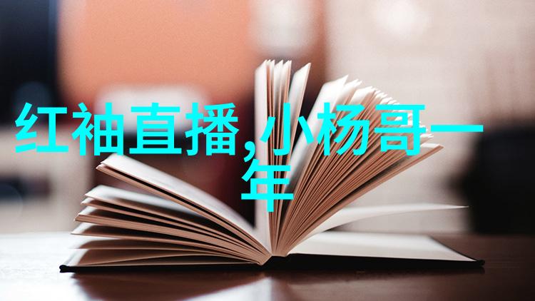 揭秘3分钟视频深度解析BCI标准与技术的快速入门