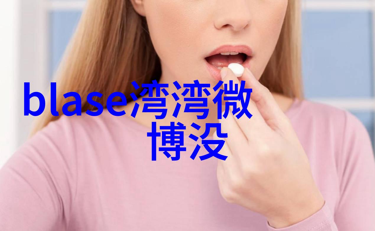 台湾和大陆最近怎么了我看台湾的政治局势又热闹起来了 mainland 和他们之间的关系好像也变得有点