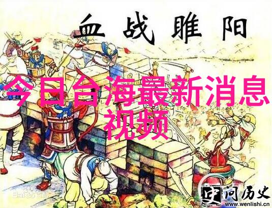 搜索引擎巨头百度的新闻聚焦平台推出新功能增强用户体验
