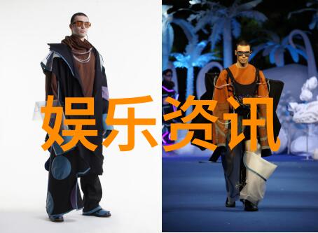 秦钢近况最新消息新闻头条-秦钢重回巅峰新专辑热销与个人生活温馨一家人合照爆红社交媒体
