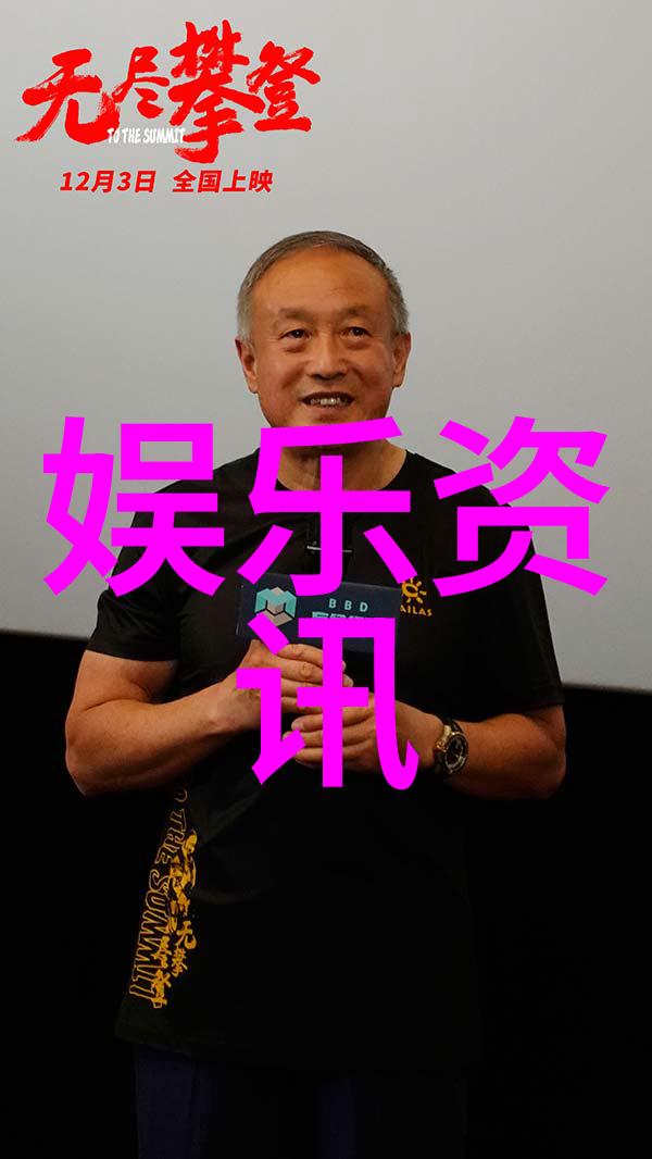 风华绝代的才女李斯丹妮的艺术之旅