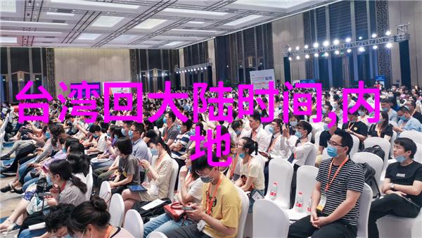 探秘大师兄影视剧官网揭秘幕后故事与创意灵感来源