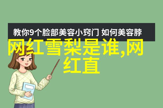 寒湿体质如何在社会中有效去除体内湿气蘑菇影视有何建议