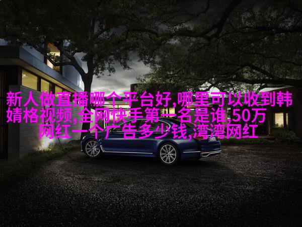 湖泊夕阳