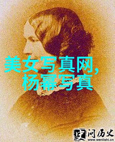 网红爱情故事雪梨与她的守护天使