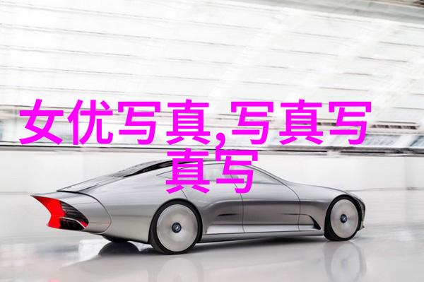 妈妈的朋友电影我爸爸的那个朋友