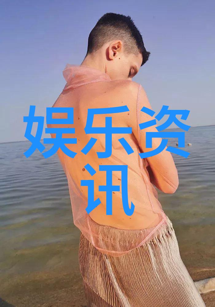 弯弯网红个人资料我是小美你知道吗