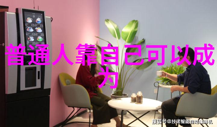 台湾中文娱乐-风华正茂台湾中文娱乐产业的兴衰与未来