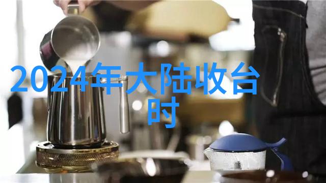 在这个充满诱惑与神秘的世界里女优写真背后藏着怎样的故事