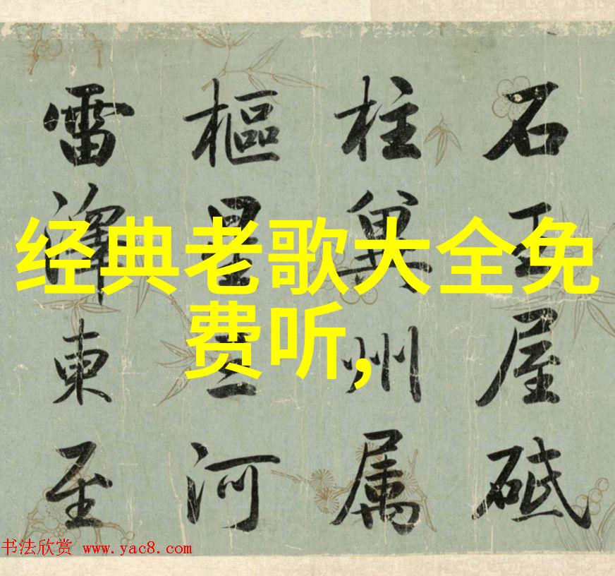 这次事件会如何影响张紫妍的人生轨迹