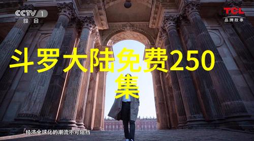 赵英俊去世病因公开八卦风云里的人物故事