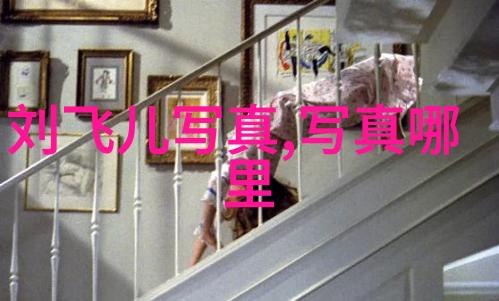 明日头条火箭少女101皮肤火箭少女101的华丽皮肤