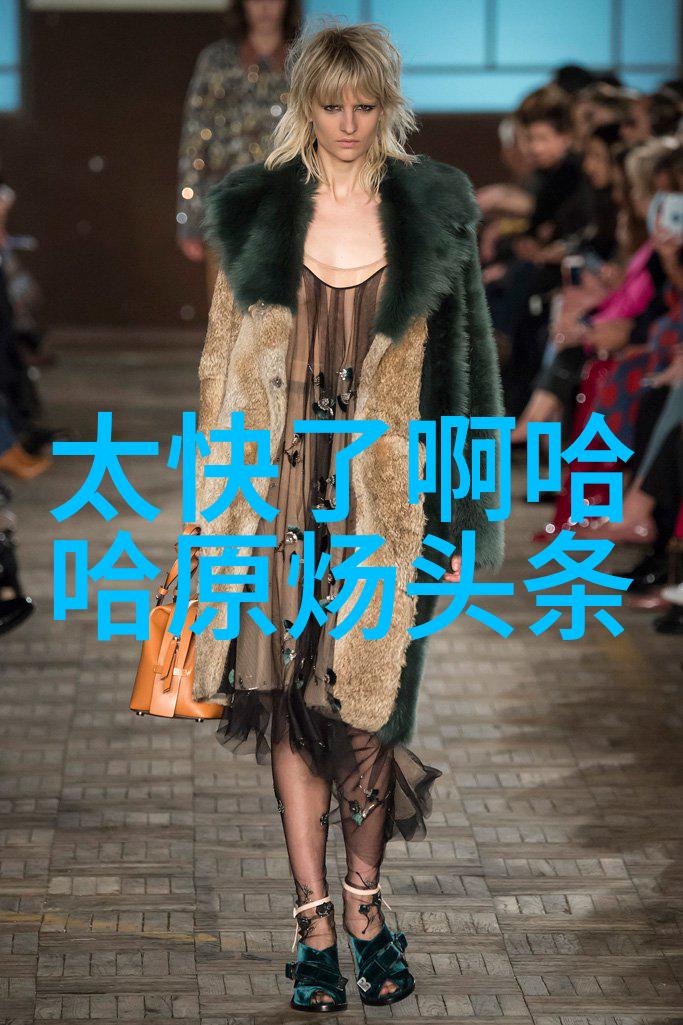 网易娱乐星光闪耀的舞台探秘网红们背后的故事