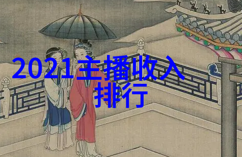 主题我与汤加丽的艺术写真时光的舞者