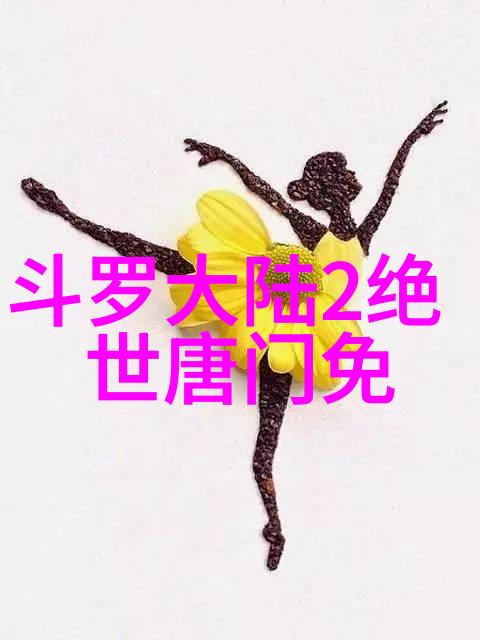 孙菲菲娱乐圈霸凌事件亲历者谈透蜜祛斑霜在自然环境下的效果如何