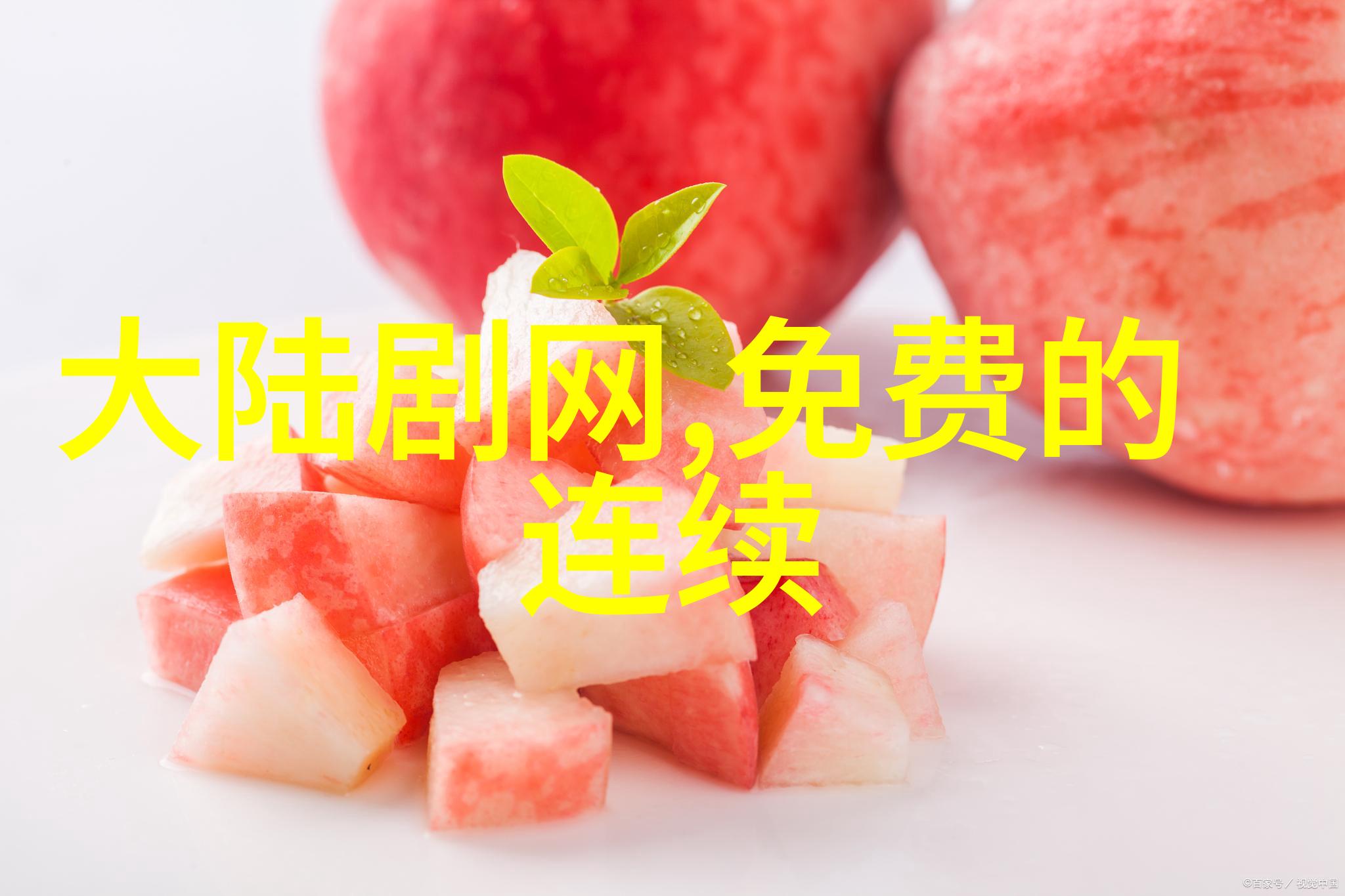 昵称大全女生QQ非主流相册大师