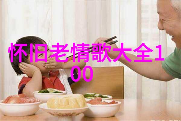 卓伟娱乐圈就两个人干净我是不是太天真了看完这两位明星的背后我才明白为什么他们能保持干净