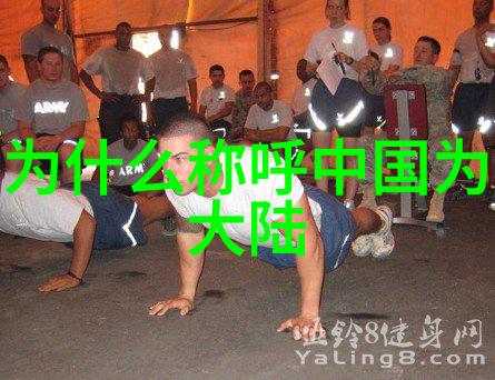 中央电视台综艺频道欢乐时光的舞台