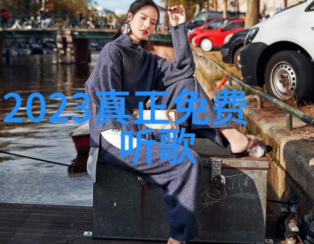 电视剧迷乐园偷偷藏不住的免费全集天堂
