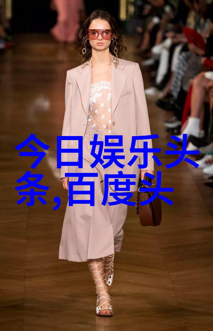 从照片到心理深度扫图识别技术如何读懂我们的心情变化