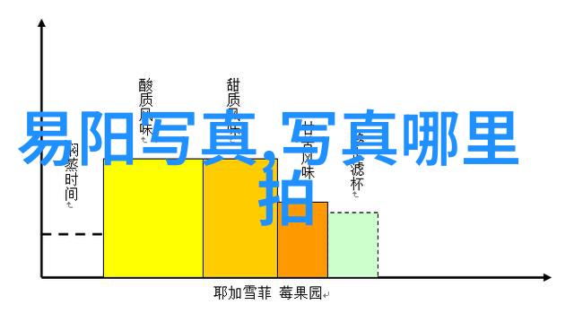 爸爸当家2免费观看完整版综艺节目-家庭英雄爸爸当家的精彩瞬间