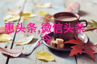 自然之艺术追寻世界上最壮观的风光