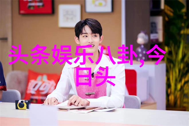 2022抖音前100名网红我来给你排个热榜