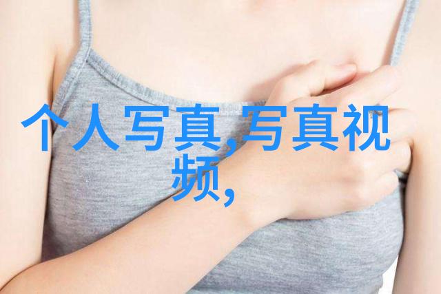 向往的生活下期精彩在恋爱综艺阴阳怪气后爆红了蘑菇屋变照相馆彭昱畅张子枫勇敢跳伞