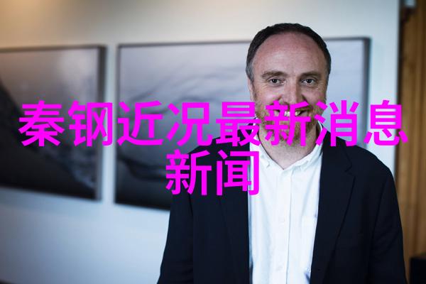那英宣布退出娱乐圈华语乐坛失去一颗璀璨之星
