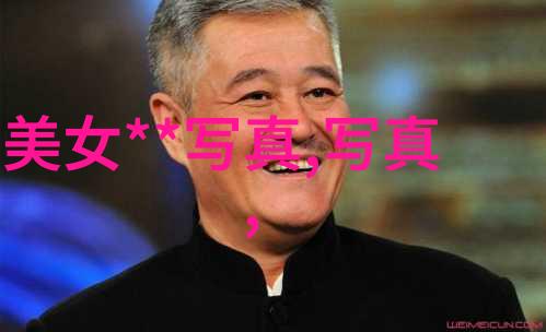 狼王网名经典男生必备符号