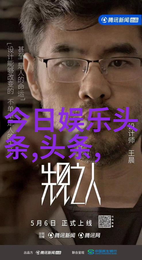 美丽无边探秘极品写真背后的魅力