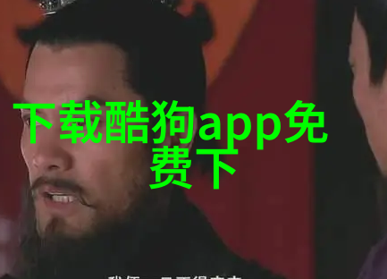 时尚界的盛宴2021年红毯图片精选