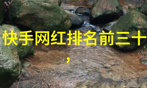 多多影视-追逐梦想多多影视的幕后故事